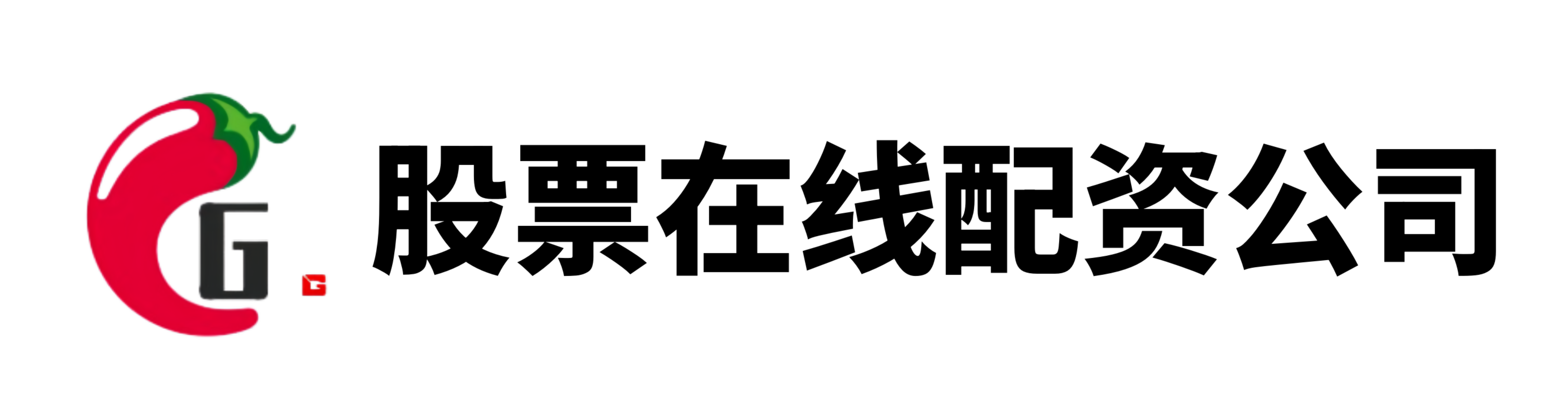 红腾网app-专业股票配资公司_股票线上配资_配资服务平台